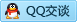 QQ在线咨询345793206